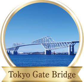 Tokyo Gate Bridge